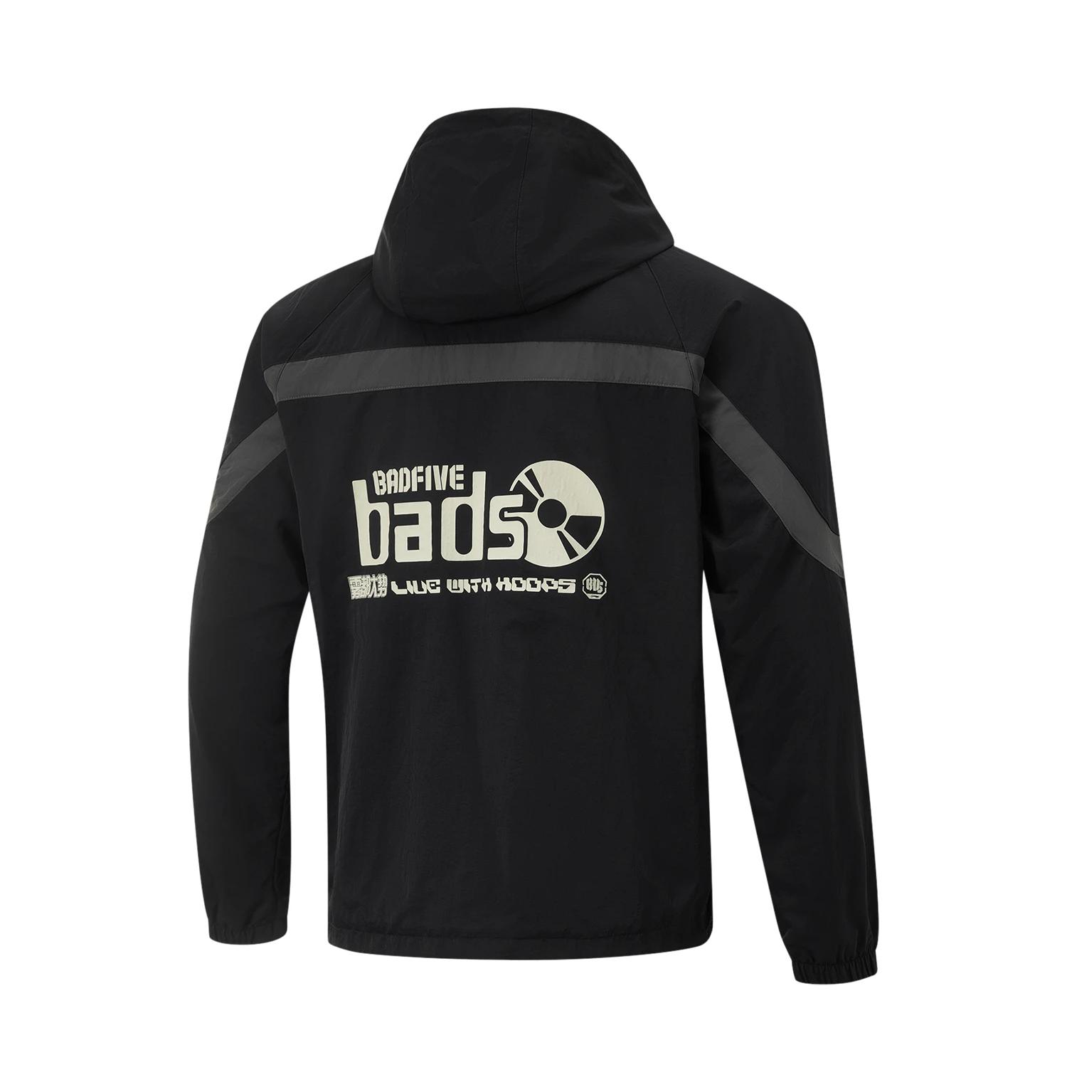 

Li-Ning Basketball Series Letter Color Block Zipper Hooded Comfortable Breathable Versatile Sports Windbreaker Men outerwear Black AFDUD17-2 XL