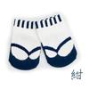 Tabi-Socken für Jungen 9850260450 (985026) Marineblau/7-9