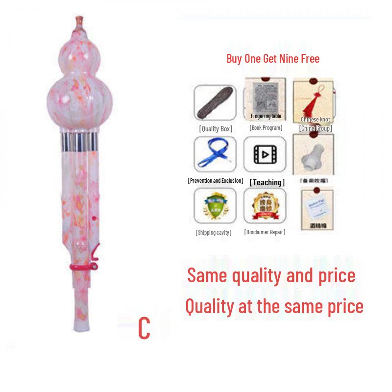 Durable Hulusi Instrument - Yunnan Seven-Hole, C/Bb Key, Child/Beginner-Friendly.