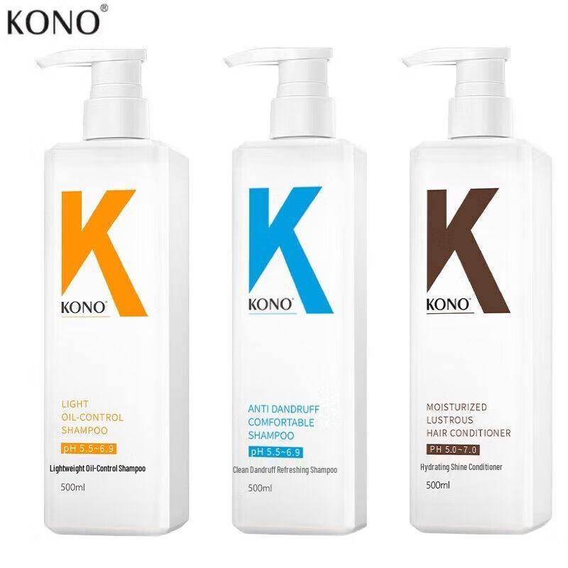 

KONO Hair Care Trio Set