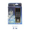 Trinidad AKARI LEGACY THE ROYAL 20g tungsten 90%