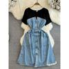 Summer Casual Denim Drawstring Dress Fake Two-Piece