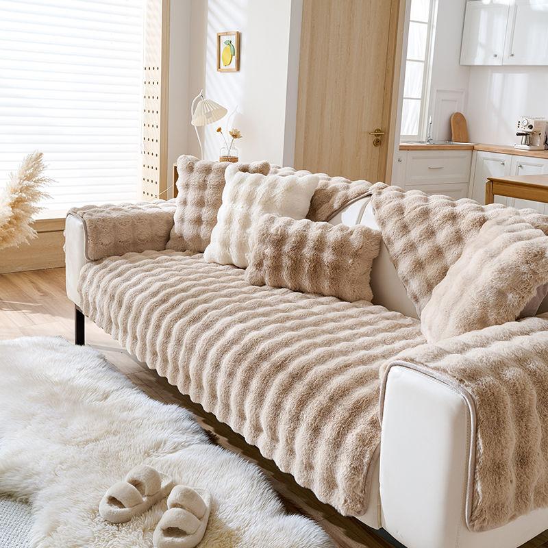 Solid Color Sofa Cushion, Pet Friendly Sofa Cover, Plush Sofa Protector, Thickened Winter Plush Pad Protector with Rabbit Hair Touch and Bubble Stripe