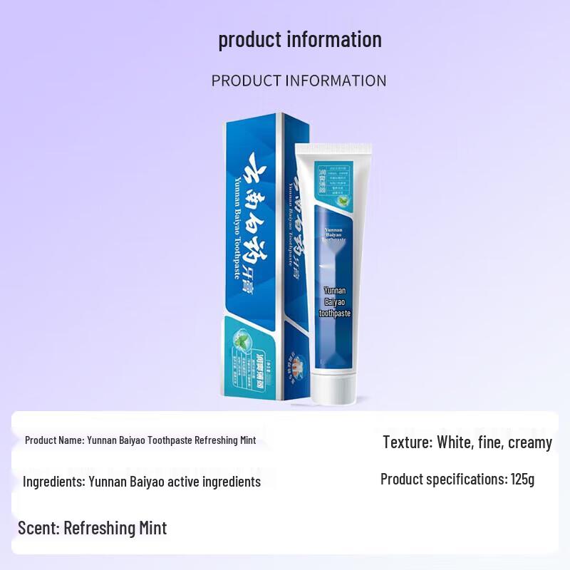 Yunnan Baiyao Mint Toothpaste Duo Pack