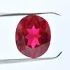 Extremely Rare 13.75 Ct Natural CERTIFIED Loose Gemstone Oval Cut Blood Red Ruby SU-1042