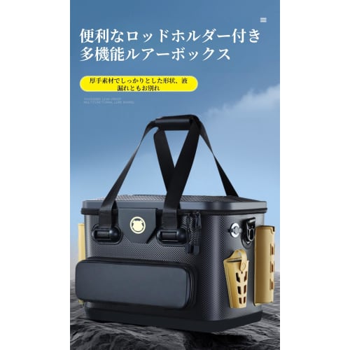 Sit-on tackle box with rod holder, tackle bag, fishing bucket, 45cm, with pliers holder, EVA material, fishing box, fishing bucket, 40L, multi-functio