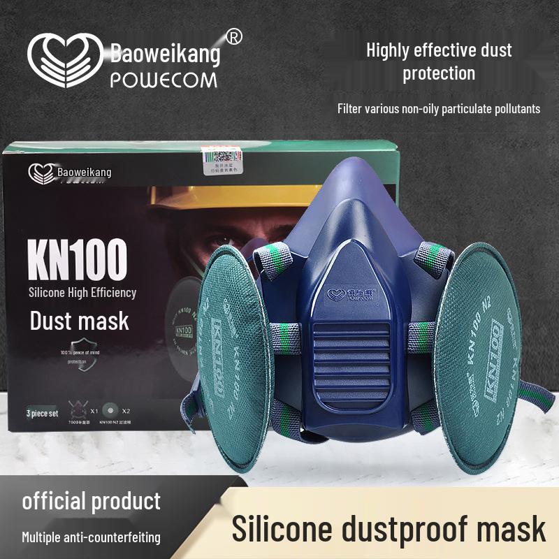 BaoWeiKang KN100 High-Efficiency Silicone Dustproof Mask for Industrial Use