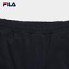 FILA Men's Knit Drawstring Casual Pants