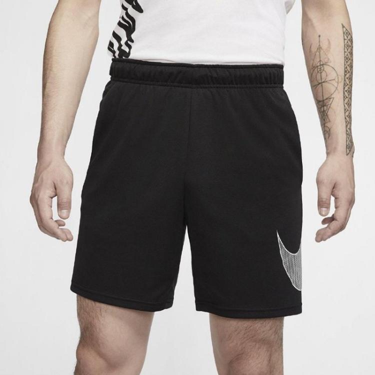 Nike Spliced Basketball Shorts Men Bottoms White Black CJ6690-010