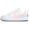 Court Borough Maris Sal Milk Puff, Sweet Style, Refreshing, Girlfriend, Ambient Low Top Skateboard Shoes Women's FV8120-141(Team1785-)