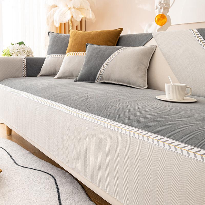 Herringbone Pattern Sofa Cushion Four Seasons Universal Non-Slip Stitching Cushion Simple Modern Sofa Cover Cover Cloth