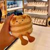 Cute Coffee Cake Plush Pendant Soft Stuffed Food Toy Fluffy Keychain Gift for Kids Birthday Christmas Bag Home Decor