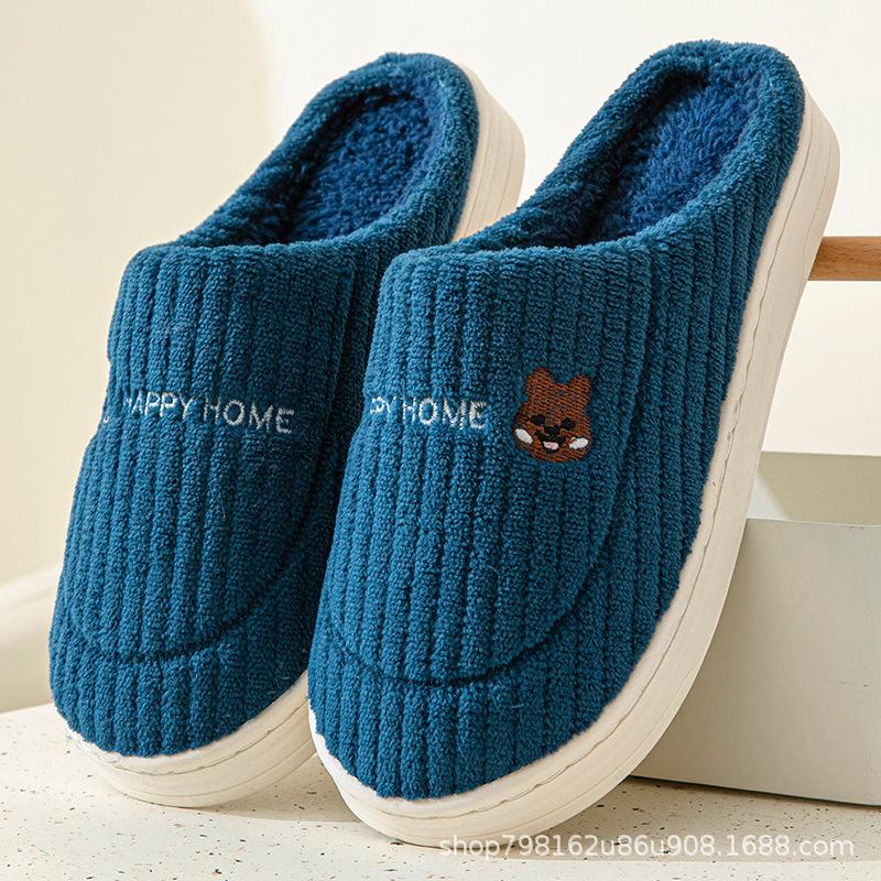New cotton slippers men's autumn and winter bags and home indoor household thick bottom warm home non-slip fluffy slippers women