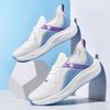 Fashion Thick Bottom With Lacing Running Shoes Husband Big Size Women Sandals Slipper Kit Sneakers Sports Pas Cher Bascket On Sale