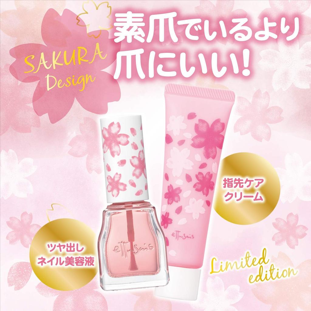 Ettusais Quick Care Sakura Fingertip Nail Hand 30g Cream, Scent, Cream, & Cream,