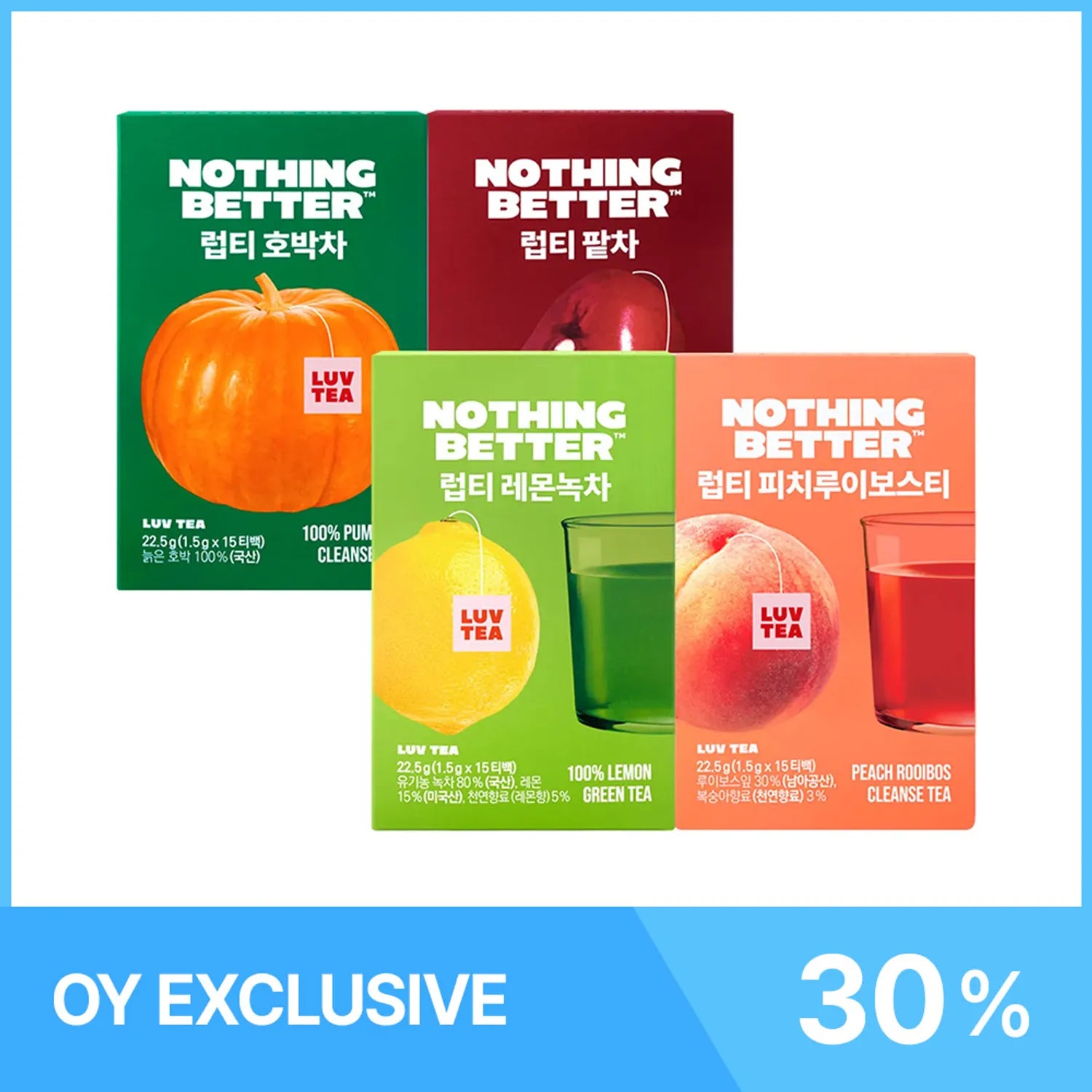 NOTHIGN BETTER Luv Tea Trial Set (4packs) 4pack