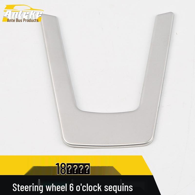 Compatible with 18 Komic Steering Wheel Models: 6 O'clock Decorative Frame, Center Console, Dashboard, and Steering Wheel Bright Patch.