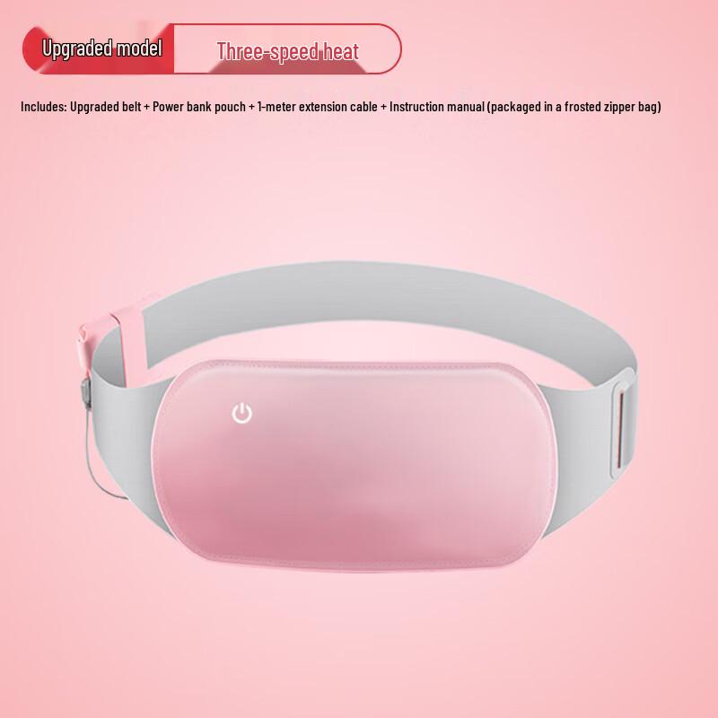 

Pink Heated Uterus Warming Waist Massager