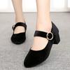 women fashion sweet ballet dance high heel shoes lady classic suede comfort spring summer shoes office work pump ab654