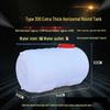 Food Grade Large Plastic Water Storage Bucket with Rectangular Lid for Household Use