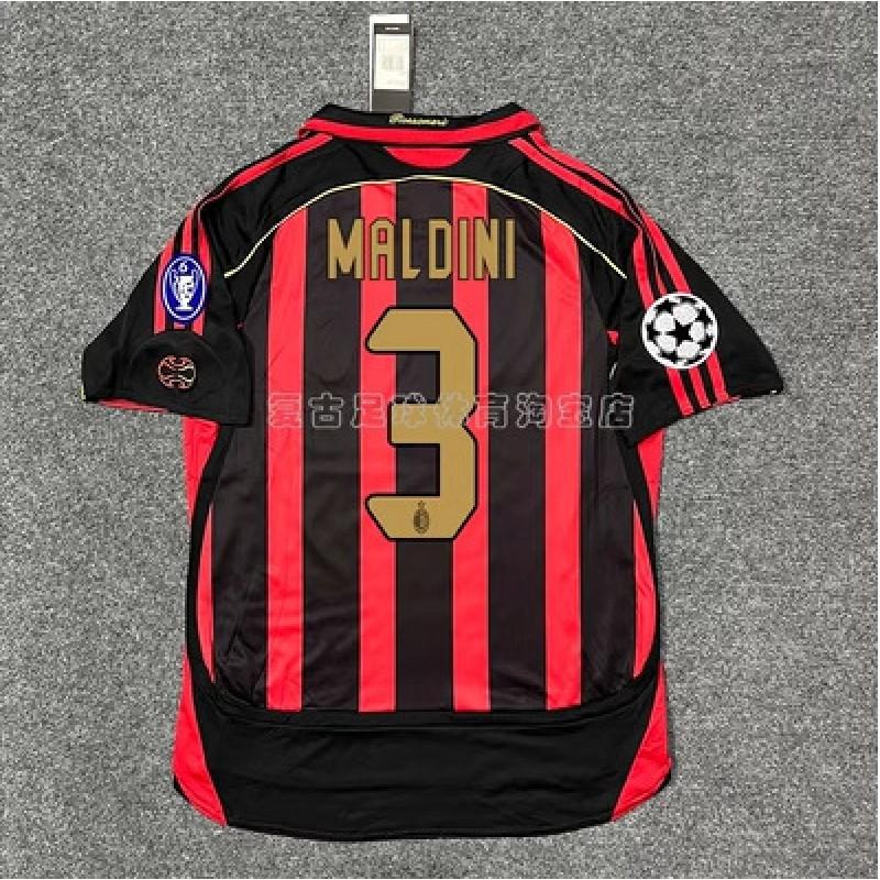 AC Milan 2006-07 Čempionu līgas mājas