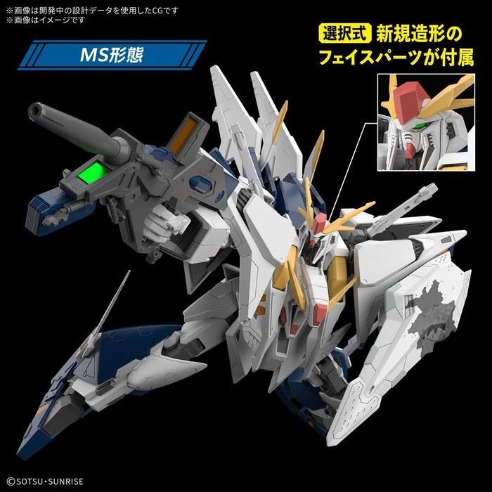 BANDAI SPIRITS HG Gundam (Mobile Suit Gundam: Hathaway's Flash, Circe's Witch) 1/144 Scale Color-Coded Plastic Model Kit