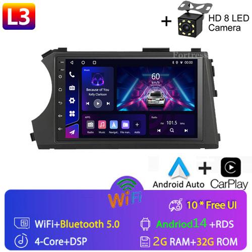 Car Radio Android 12 Carplay GPS 4G For Ssangyong Kyron Actyon 2005 2006 2007 2008 2009 2010-2013 Bluetooth Multimedia Player
