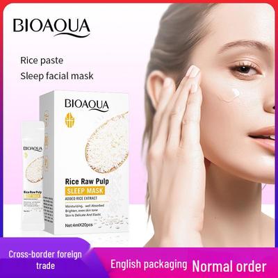 BIOAQUA Hydrating Rice Pulp Sleeping Mask - Moisturizing Jelly Smear-on Mask