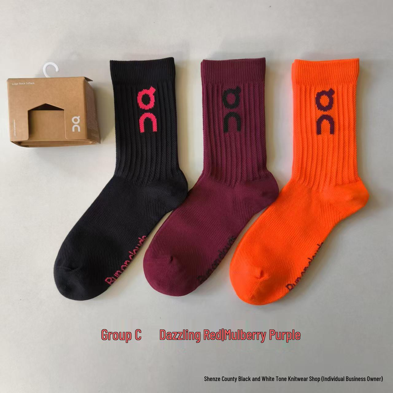 

Нові шкарпетки для бігу ON, 3 пари, унісекс, середньої довжини - Однотонні, Модні та Спортивні L 42-46