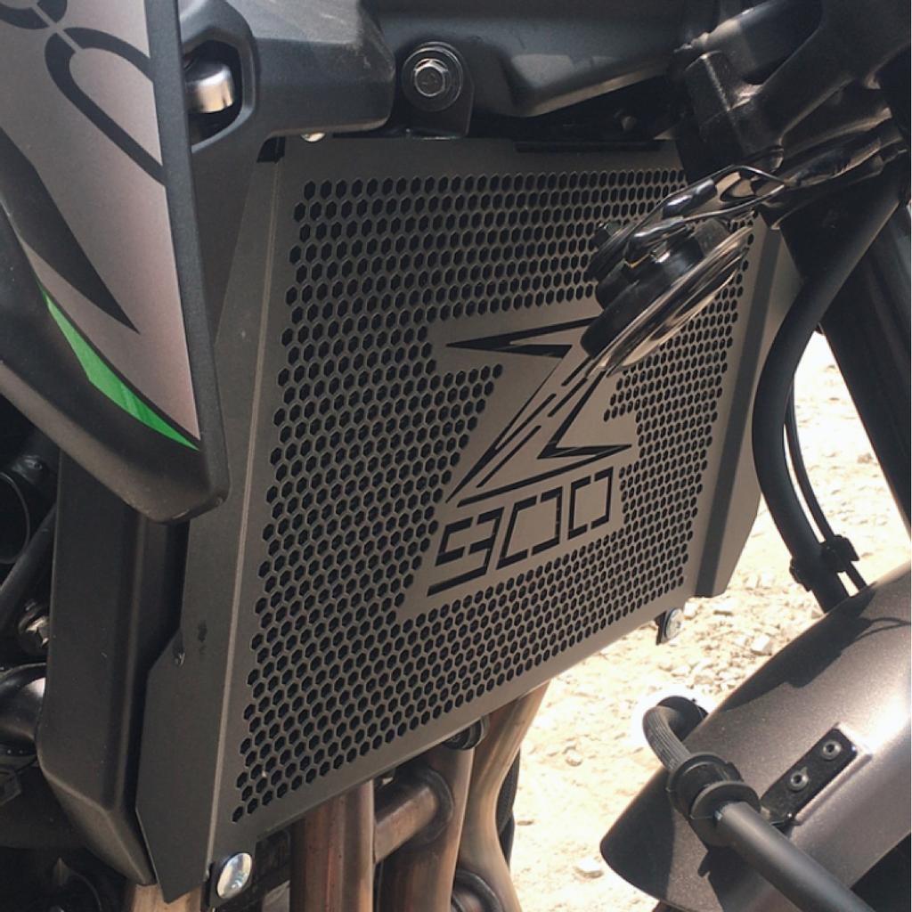 Aramox Radiator Grille Cover Motorcycle Radiator Guard Grill Cover Protector Fit for Kawasaki Z900RS 2017?2020 Aramox Radiator Grille Cover Motorcycle Radiator Guard Grill Cover Protector Fit for Kawasaki Z900RS 2017?2020