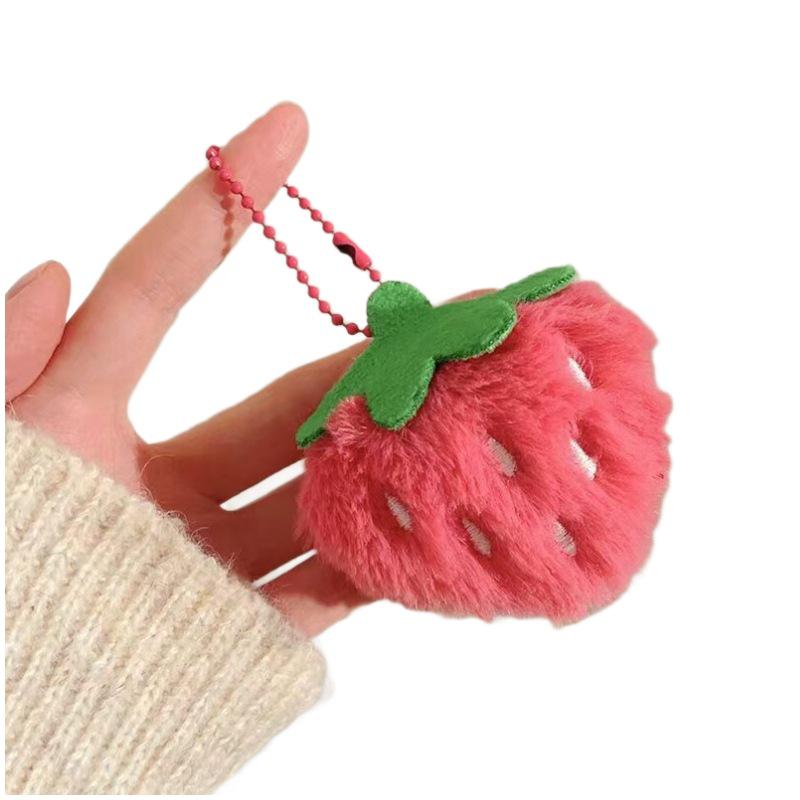 Creative Fruit Pendant Plush Doll Keychain Charm - Small Gift