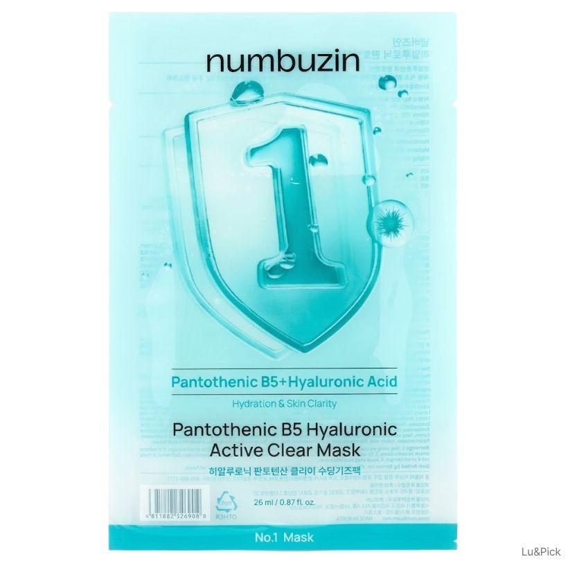 numbuzin No.1 Pantothenic B5 Hyaluronic Active Clear Mask 10 Sheets (+Free gift)