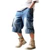 Oversized Length Cargo Wide Medium Loose Baggy Length Extra Wide Work Hip Hop Plus C22629A Number Men's 3/4 Jeans/Denim Shorts, Leg, Pants, Fit,