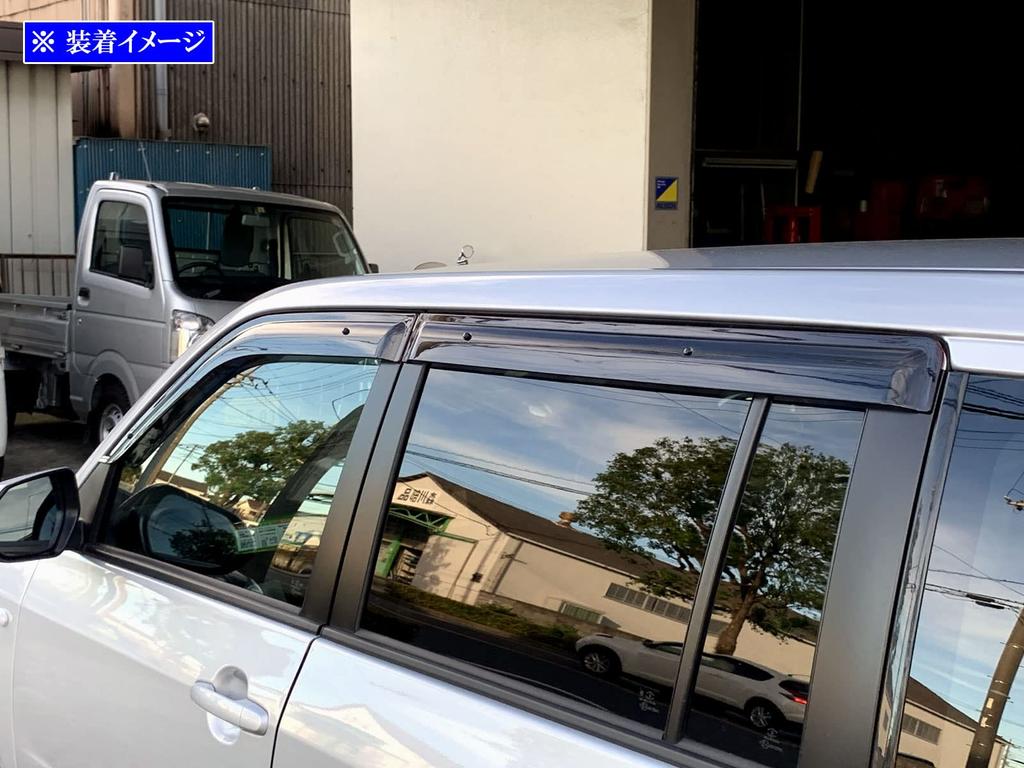 BRIGHTZ Premium Side Door Visors with Hardware for Toyota Succeed Van Fits and P165 160/165 (INJ-V-066) - NCP160V, NCP165V, NCP, NCP160, NCP165, P160,