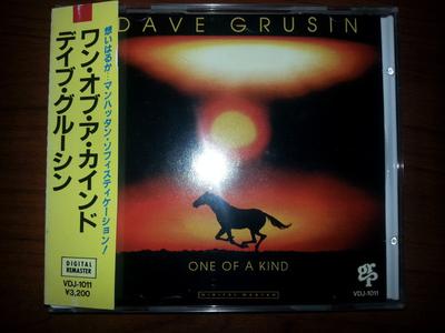 CD DAVE GRUSIN - One Of A Kind VDJ1011 GRP 1985 Japan Jazz Used