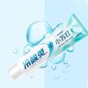 Leng Suan Ling Baking Soda Whitening & Sensitive Toothpaste