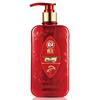 Bawang Women's Anti-Hair Loss Oil Control Volumizing Shampoo