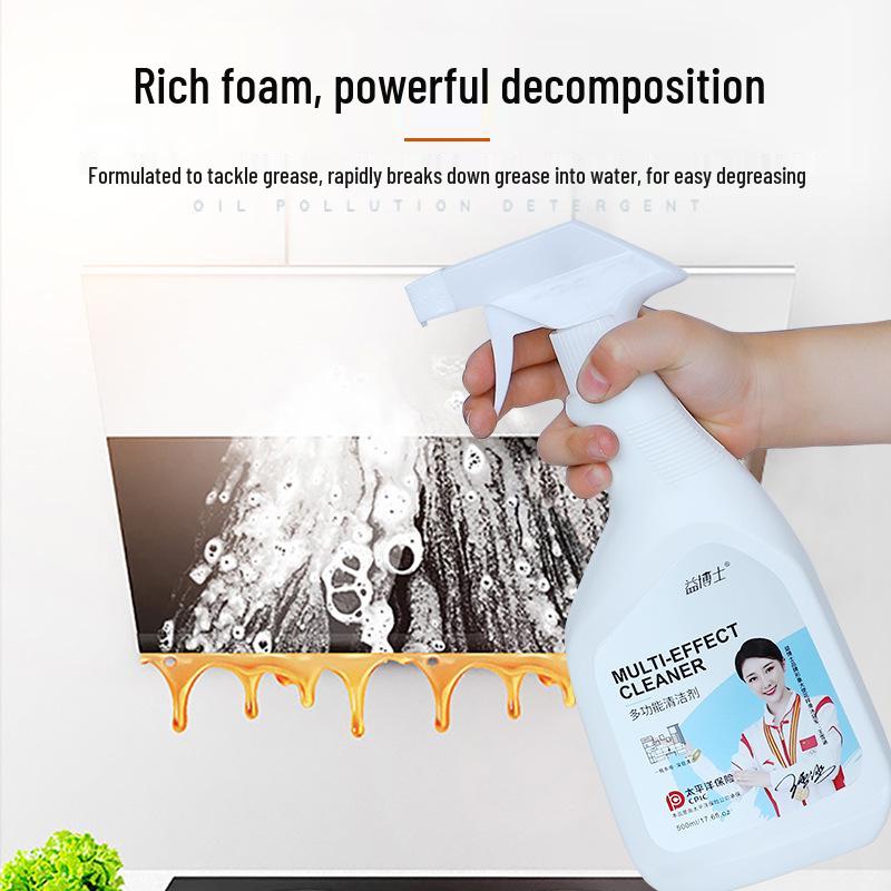 Kitchen Degreaser: Heavy Duty Oil Stain Cleaner for Cookware & Surfaces