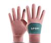 1 Pair Women Winter Touchscreen Gloves Fleece Lined Thickened Thermal for Driving Cycling Sports Anti Slip Cold Proof Gloves