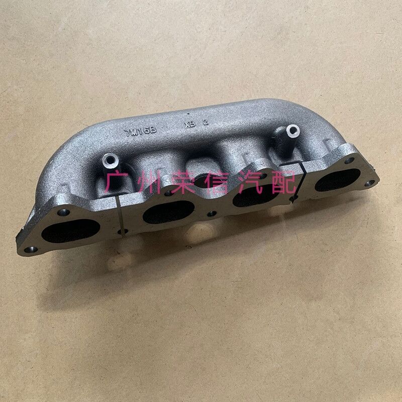 Auto Parts High Quality For Zotye T600/ SR9 2.0T 4G63 Engine Exhaust Pipe Exhaust Pipe Manifold