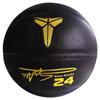 Size 7 Black Mamba Outdoor Wear-Resistant Street Basketball - Genuine Soft Leather, Gift for Adults.