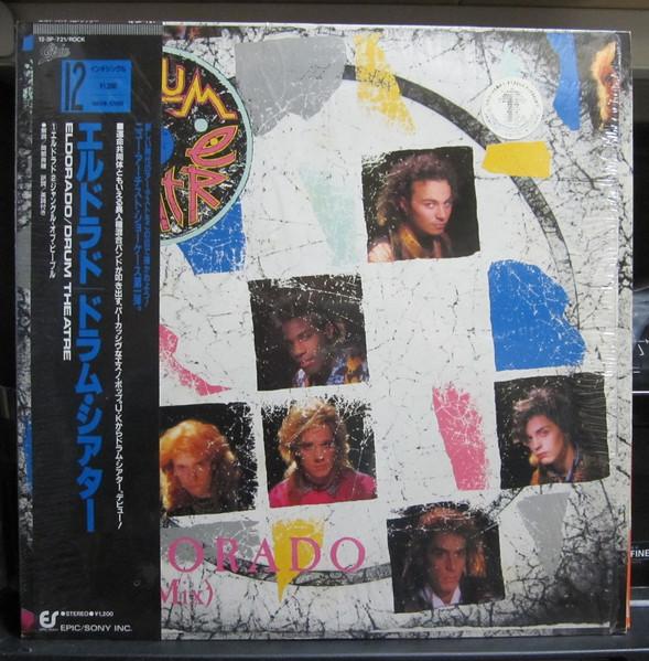 

LP Record DRUM THEATRE - Eldorado 123P721 EPIC 1985 Japan Obi Rock