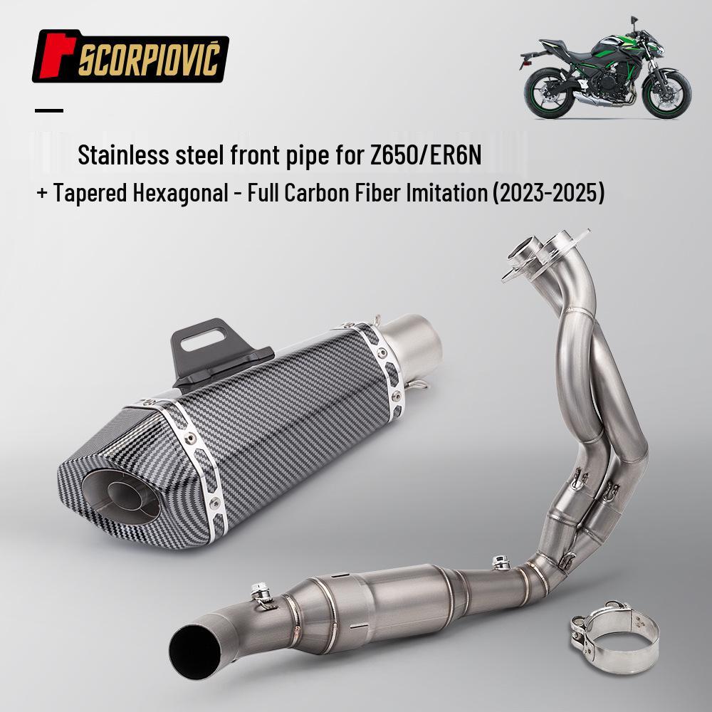 Front & Tail Exhaust Muffler Set for Z650 ER6N (2023-2025)