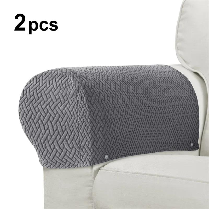 2pcs/set Stretch Jacquard Armrest Chair Covers Sofa Arm Covers Universal Cover for Living Room Home Decor Armrest Protector