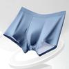 Mens Boxers Briefs Summer Quick-Dry Adults Seamless Trunks Soft Stretch Moisture Wicking Cool Breathable Ice Silk Underwear