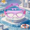 Children's Large Frame Anti-Fog Swim Goggles and Cap Set - Waterproof, HD, for Boys and Girls