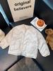 White duck down children's down jacket long-sleeved liner school uniform with light and thin warm jacket tide