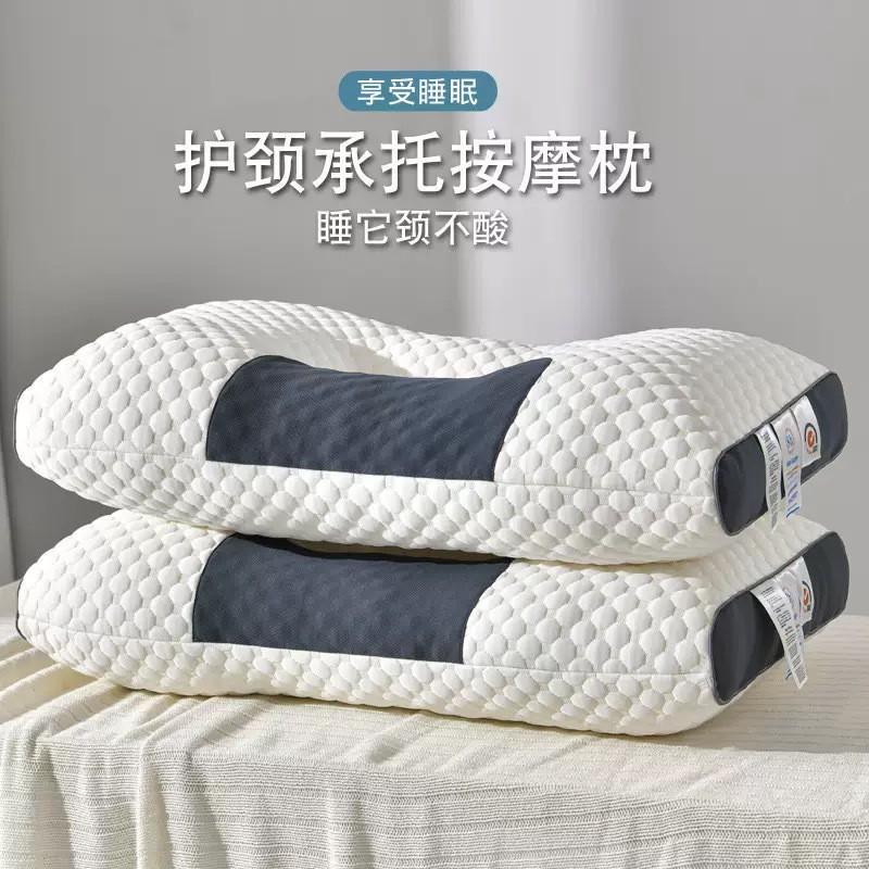 Knitted Cervical Support Pillow With 9-Hole Fiber Fill Breathable Hotel-Grade Neck Relief Dorm Or Home Use