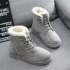 2025 Autumn-Winter Women's Lace-Up Flat Heel Short Snow Boots - Trendy Korean Style, Warm Cotton, Ideal for Students