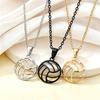 Minimalist Stainless Steel Volleyball Necklace - Sports Accessory with Niche Design and Hollow Clavicle Chain